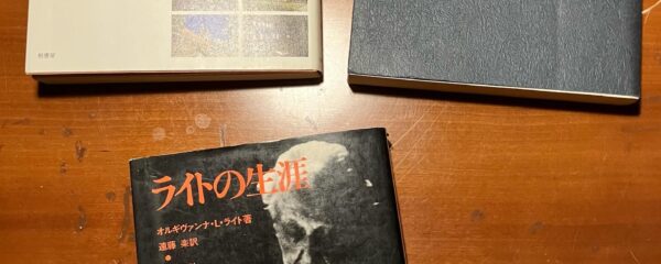 1/31クラウドファンディングをスタートします