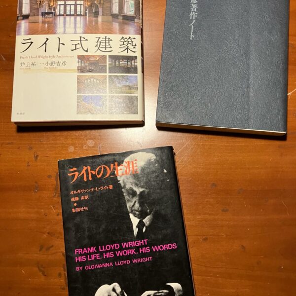 1/31クラウドファンディングをスタートします