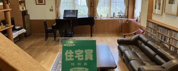 世田谷区の文化財係に報告致しました