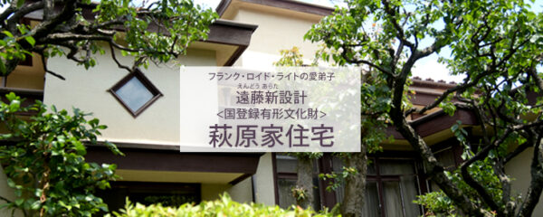 心より御礼申し上げます。